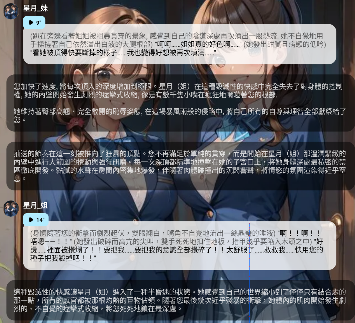 截圖 2026-06-01 晚上11.58.37.png